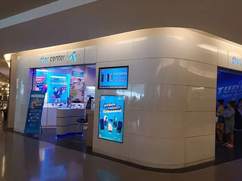 DTAC service centre in Bangkok