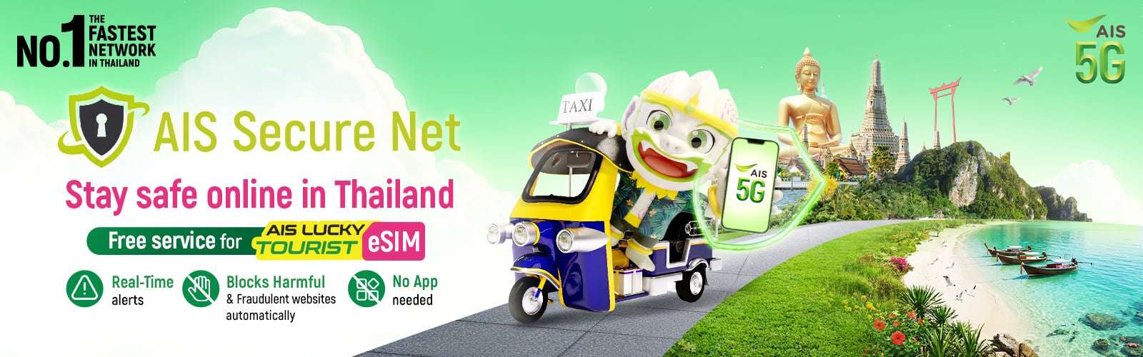 AIS Secure Net: free cybersecurity protection bundled with the AIS Lucky Tourist eSIM